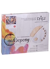 Арт по дереву Осень в Париже (WC014) (40х50 см) (24 цв.) (DALI Картины по номерам) (коробка)