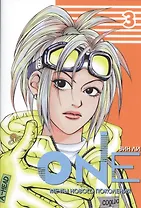 One: мечты нового поколения. Том 3. Манхва