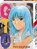 Крутой учитель Онидзука. Книга 5, 6 (комплект) (GTO: Great Teacher Onizuka / ГТО). Манга - 2