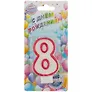 Свеча для торта цифра 8 (7 см)
