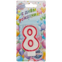 Свеча для торта цифра 8 (7 см)