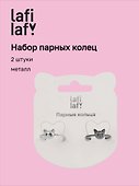 Набор парных колец «Мордочки котиков», металл, 2 штуки, Lafilaf - 0
