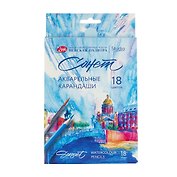 Карандаши акварельные 18цв "Сонет" к/к, ЗХК