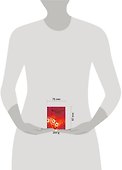 Лирика. - 1