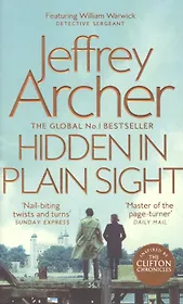 Hidden in Plain Sight