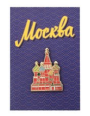 Значок металлический Покровский собор (Москва) (знМПкрсбр1)