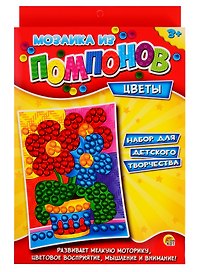 Набор для творчества Рыжий кот Мозаика из момпонов Формат А5 Цветы М-5229