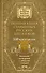 Полная книга старинных русских шепотков. Большой заговорник с добрыми словами - 0