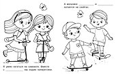 Именная раскраска. Я и мои друзья. Для девочек - 2