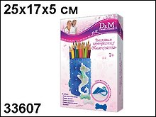 Набор вышивание Жемчужинка карандашница (7+) (33607) (Делай с мамой)