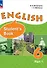 Английский язык. 6 класс. Углубленный уровень. Учебное пособие. В двух частях. Часть 1. ФГОС 2021 - 0