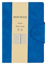 Книга для записей. А5 80л лин. "Snap book. No 4" иск.кожа, тв.переплет, магн. клапан, термотеснение, ляссе, инд.уп.