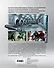 Люди в черном. Гид по приключениям защитников Земли от отбросов Вселенной - 1
