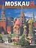 Альбом Москва (м) (+вкладыш) (нем.яз.) - 0