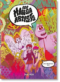 100 Manga Artists 100 художников манги /Книги на английском языке