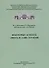 Некоторые аспекты "фито" и "апи" терапии - 0