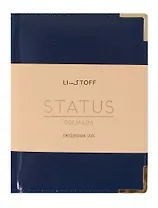 Ежедневник дат. 2025г А6 176л "Status" темно-синий, 7Б, тв.переплет, иск.кожа, обл.поролон, мет.уголки, тонир.блок, цв.торец, ляссе, инд.уп