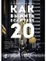 Как выжить, если тебе 20. Руководство по успешному старту карьеры и самостоятельной жизни - 0