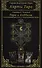 Карты Таро. Таро и Каббала. Практическая реализация теоретического базиса - 0