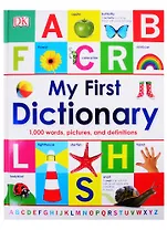 My First Dictionary