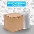 Фигурка Funko POP! Harry Potter S3 Harry Potter w/Prophecy (32) 10988 (Fun763) - 2