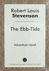 The Ebb-Tide