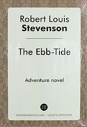 The Ebb-Tide