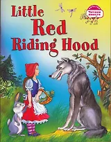 Красная Шапочка = Little Red Riding Hood