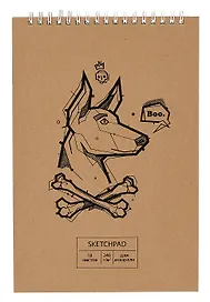 Скетчбук 250*170 18л "New stories. No. 2"  акварел. бумага, 240г/м2, крафт картон, тиснение фольгой, евроспираль