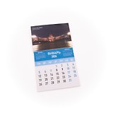 Календарь 2026г 95*165 СПб "Казанский собор. Ночь" на магните