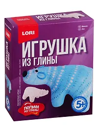 Набор для творчества LORI Игрушка из глины Мишка