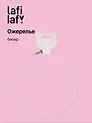 Ожерелье розовое (бисер) (12-10192025-D39) (Lafilaf)