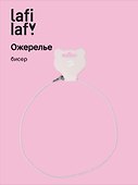 Ожерелье розовое, бисер, Lafilaf - 0
