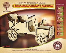 Сборная модель «Самодвижущийся экипаж», Чудо-Дерево (80061)