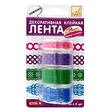 Клейкая лента , Action, декоративный,15мм*3м*4шт,  в блистере