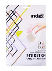 Этикетки самоклеящиеся А4 25л 105*37 16шт/лист