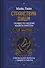 Странствия Души. Тренинг по системе Майкла Ньютона. Ответы на все вопросы о жизни и смерти - 0