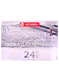 Папка для черчения А3 24л "Art Creation" 200г/м2