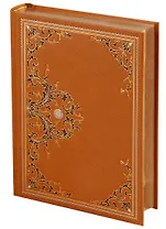 Белый вождь