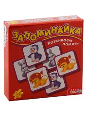 Игра настольная Дрофа-Медиа Запоминайка. Пушистики