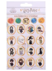 Наклейки 3D Гарри Поттер 110х200