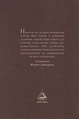 Чем я могу быть вам полезен? - 1