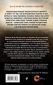 Нюрнберг - 1