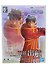 Фигурка-аниме Ван Пис One Piece Луффи Monkey.D.Luffy Egghead The Shukko Ver. (14см) (BNS1108) - 1