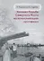 Хроника борьбы Северного флота на коммуникациях противника - 0