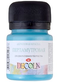 Краска акриловая бирюзовая 20мл "Декола" перламутровая, ЗХК