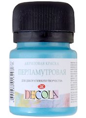 Краска акриловая бирюзовая 20мл "Декола" перламутровая, ЗХК