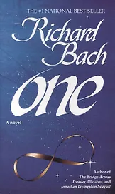 One: A novel