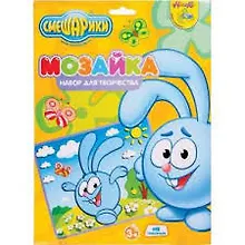 Мозайка Смешарики (84158) (набор для творчества) (упаковка) (3+)