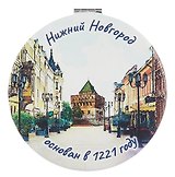 Зеркало мягкое Нижний Новгород Б.Покровская ул. (акварель) (7см) (320-76A-2)